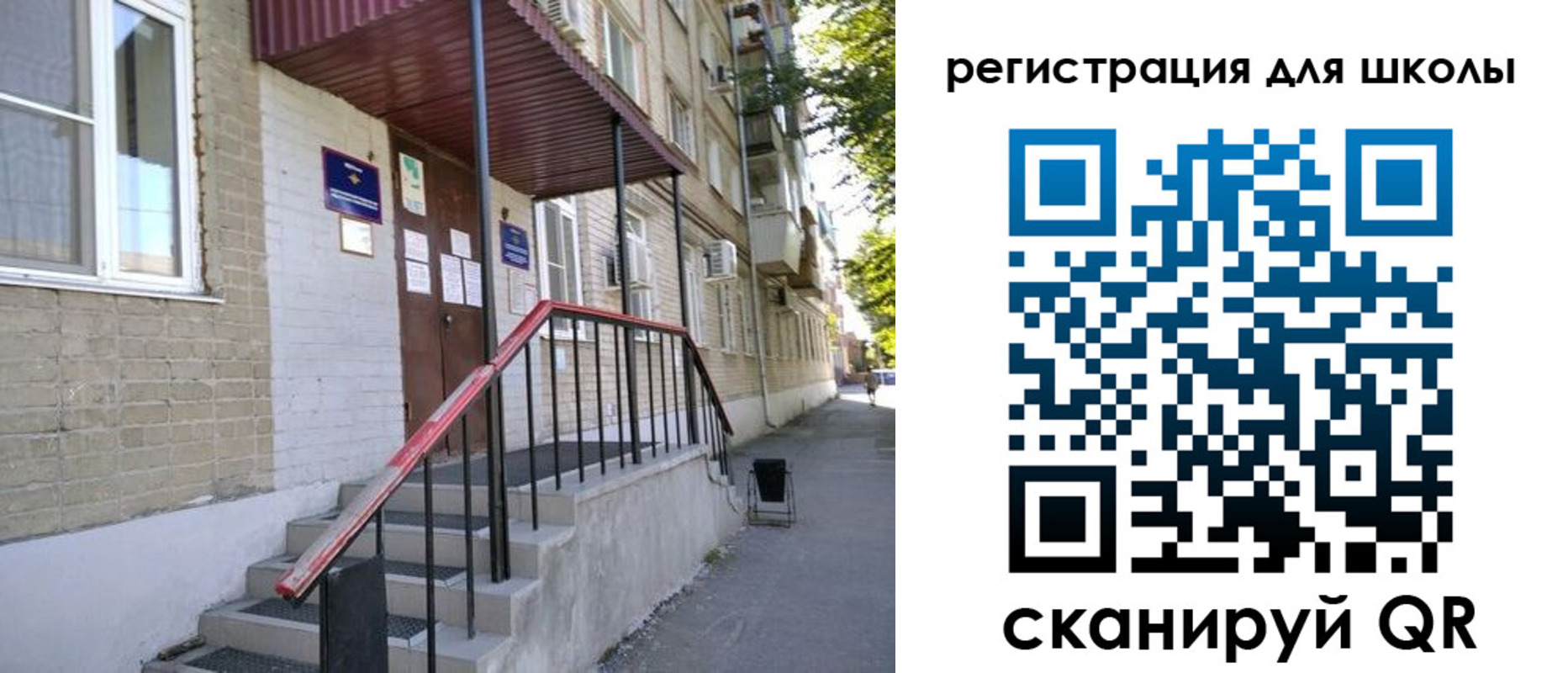 временная регистрация недорого в Нижнекамске